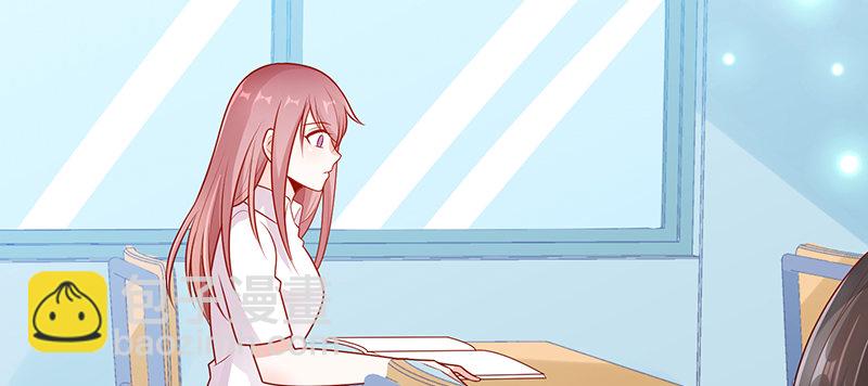 美丽的小天使(1/2)-第16话