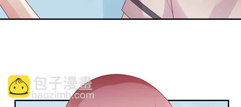 美丽的小天使(1/2)-第16话