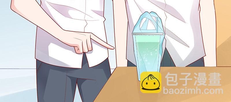 美丽的小天使(1/2)-第16话