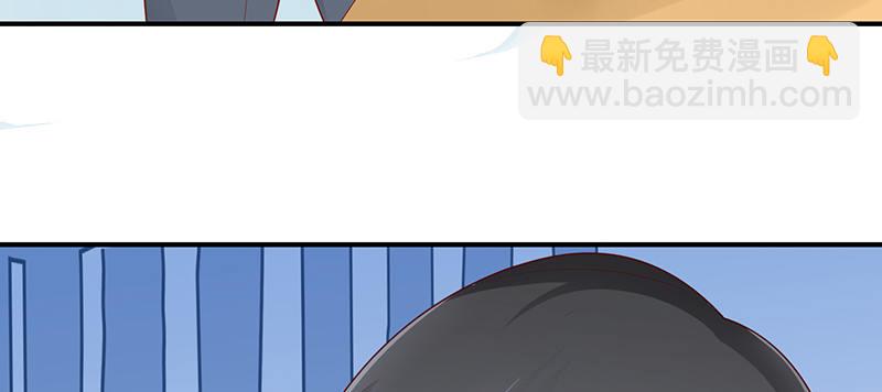 美丽的小天使(1/2)-第16话