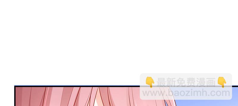 美丽的小天使(1/2)-第16话