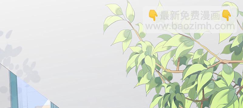 美丽的小天使(1/2)-第16话