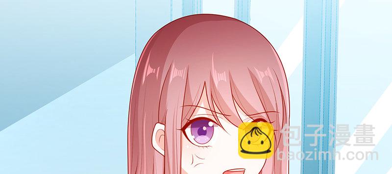 美丽的小天使(1/2)-第16话