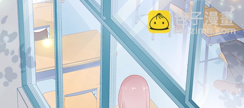 美丽的小天使(1/2)-第16话