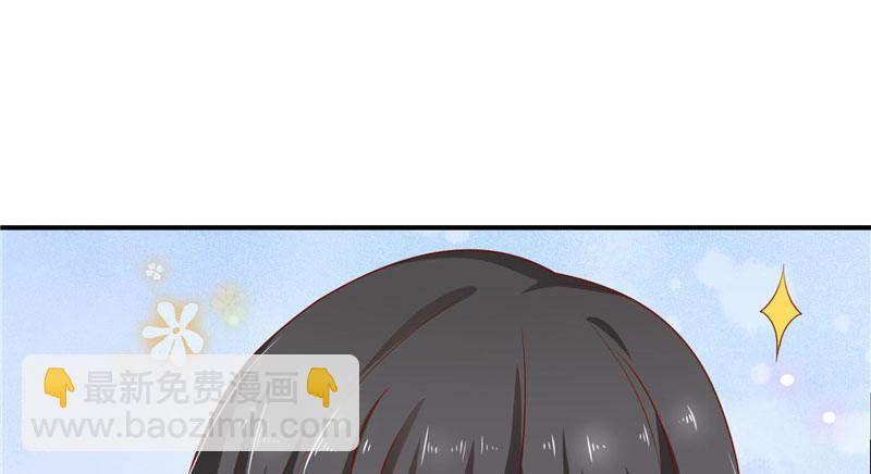 是巧合还是故意(1/3)-第18话