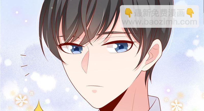 是巧合还是故意(1/3)-第18话