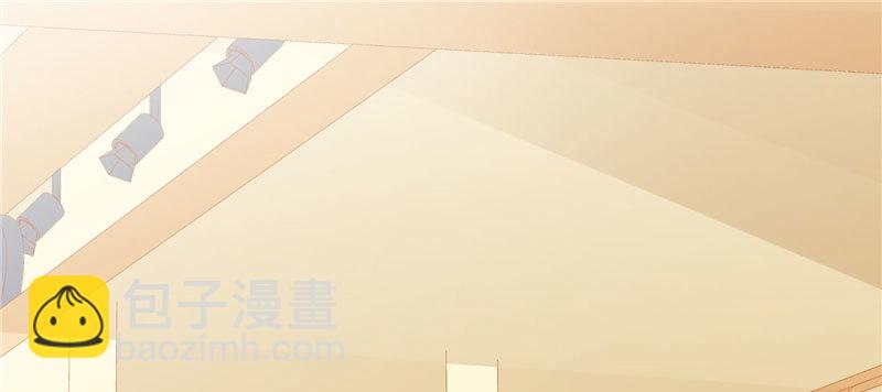 是巧合还是故意(1/3)-第18话