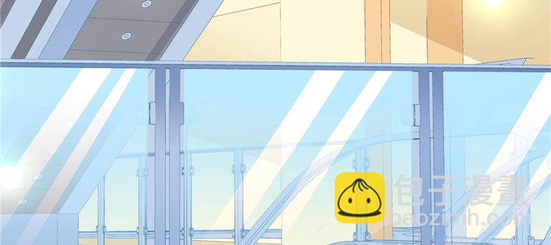 是巧合还是故意(1/3)-第18话