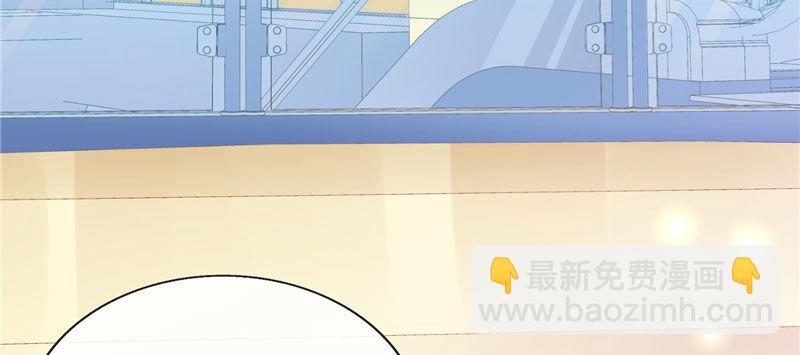 是巧合还是故意(1/3)-第18话