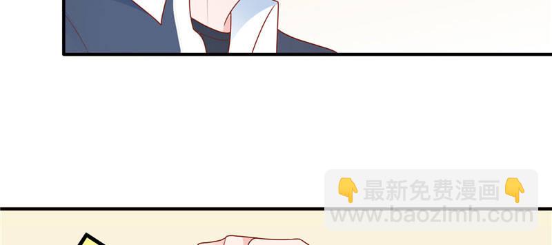 是巧合还是故意(1/3)-第18话