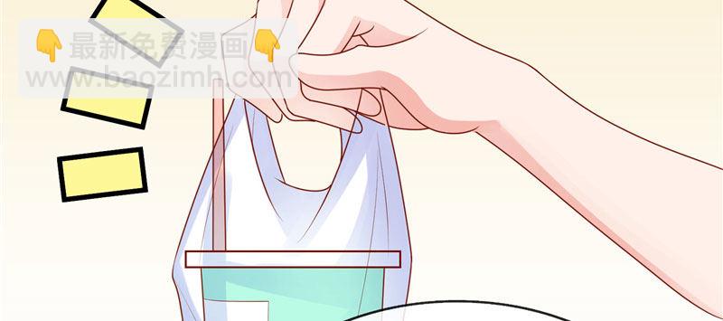 是巧合还是故意(1/3)-第18话