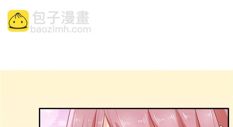 是巧合还是故意(1/3)-第18话