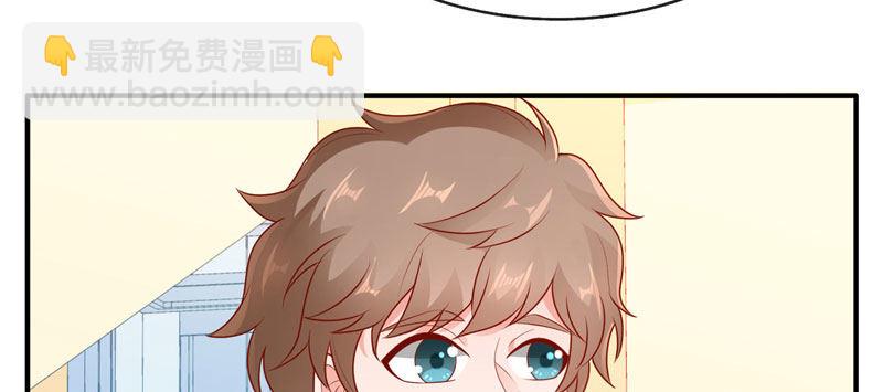 是巧合还是故意(1/3)-第18话