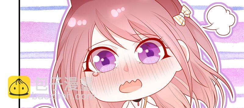 是巧合还是故意(1/3)-第18话