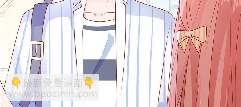 是巧合还是故意(1/3)-第18话