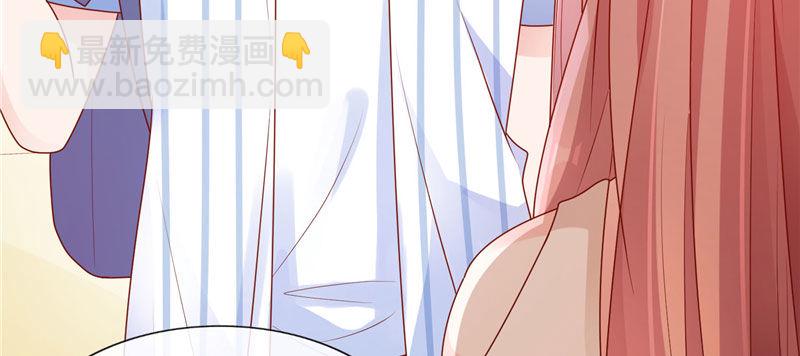 是巧合还是故意(1/3)-第18话