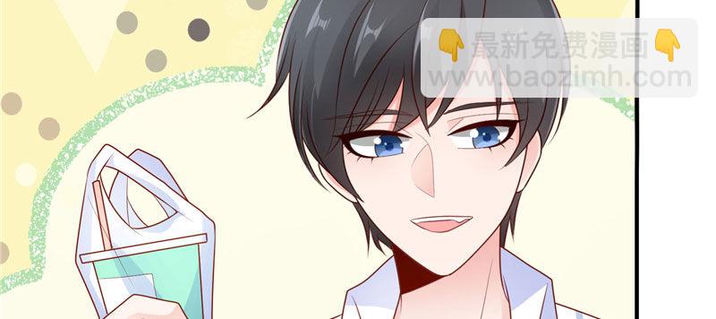 是巧合还是故意(1/3)-第18话