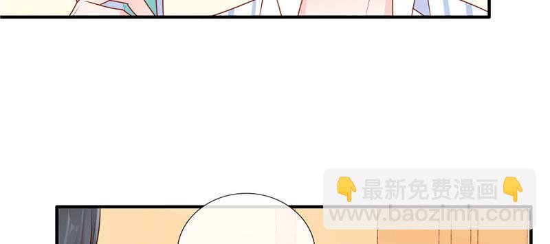 是巧合还是故意(1/3)-第18话