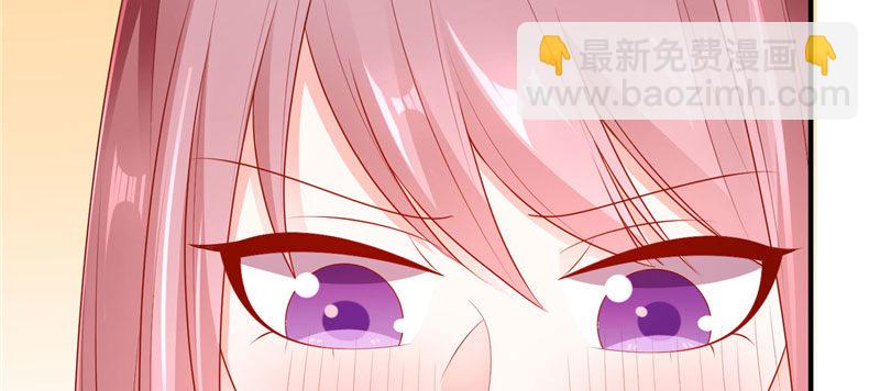 是巧合还是故意(1/3)-第18话