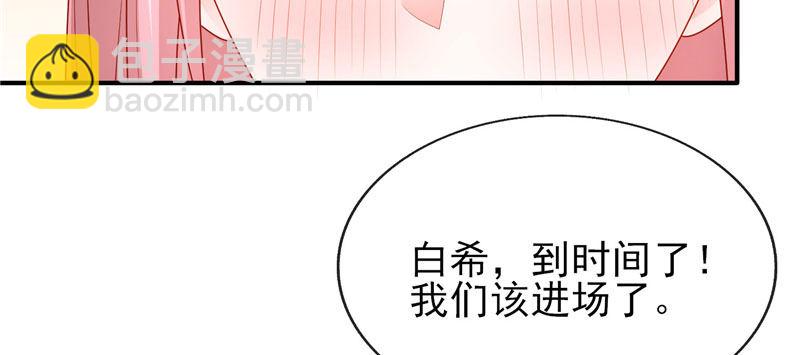 是巧合还是故意(1/3)-第18话