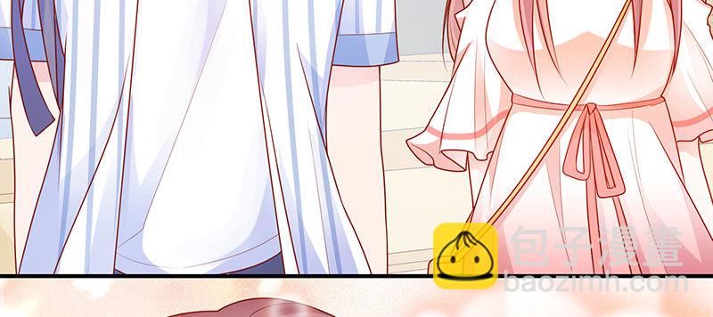 你觉得我怎么样？(1/2)-第20话