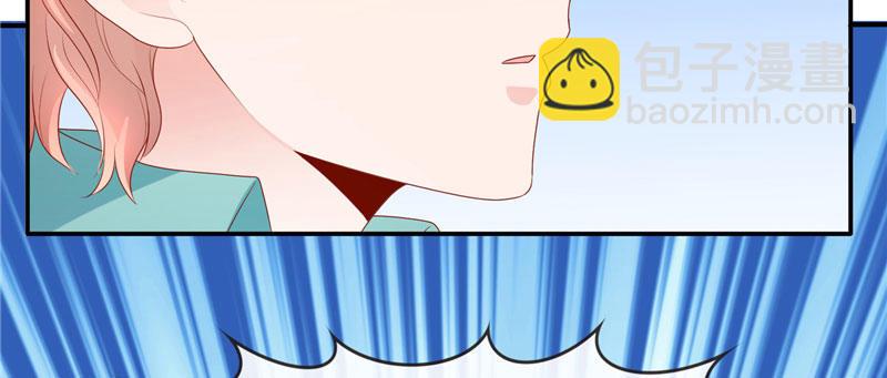 悸动的心跳(1/3)-第24话