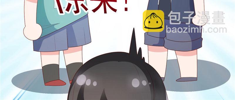 悸动的心跳(1/3)-第24话