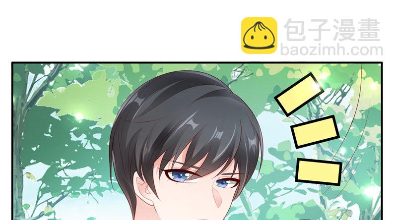 悸动的心跳(1/3)-第24话