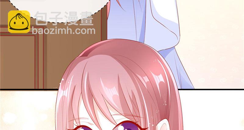 悸动的心跳(1/3)-第24话