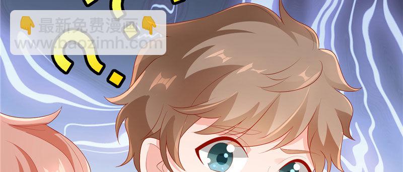 悸动的心跳(1/3)-第24话