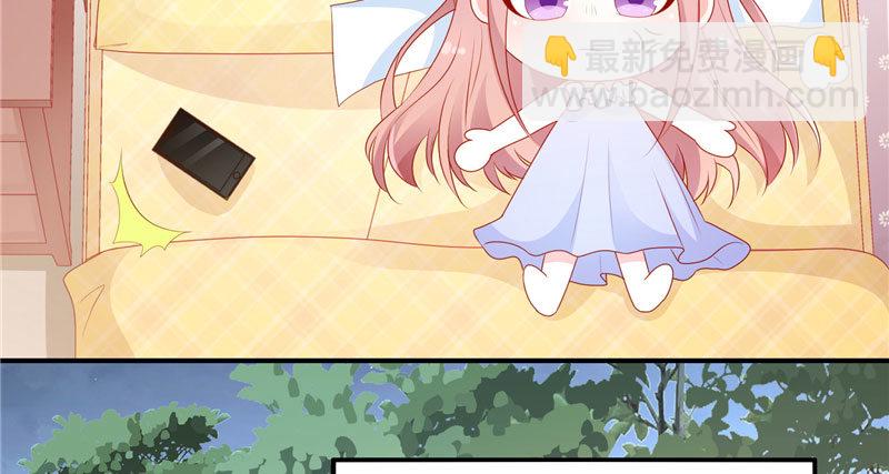 悸动的心跳(1/3)-第24话