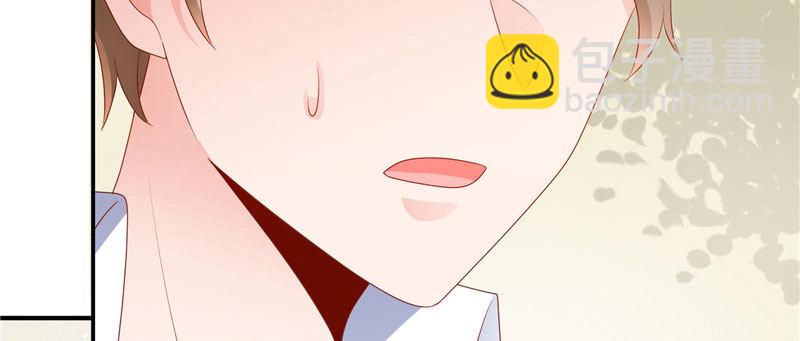 悸动的心跳(1/3)-第24话