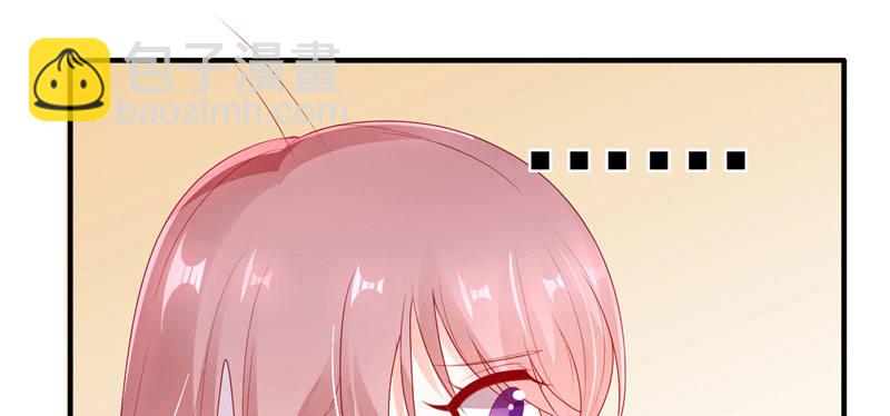 运动会回忆(1/2)-第26话