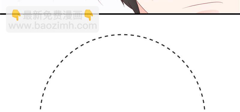 运动会回忆(1/2)-第26话