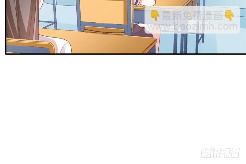 运动会回忆(1/2)-第26话