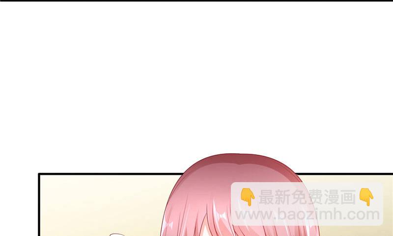 超短裙福利(1/2)-第28话