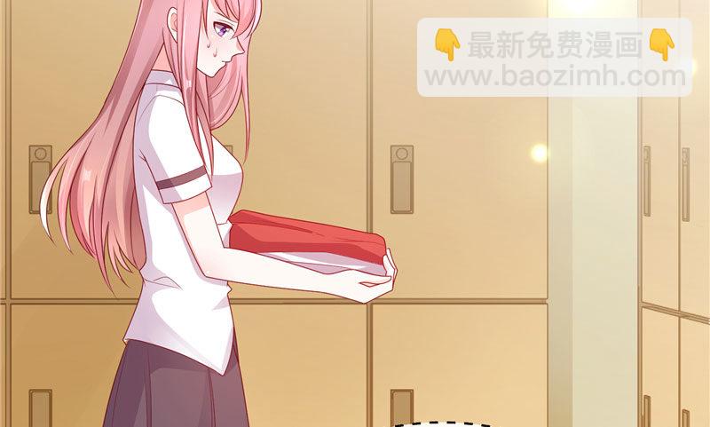 超短裙福利(1/2)-第28话