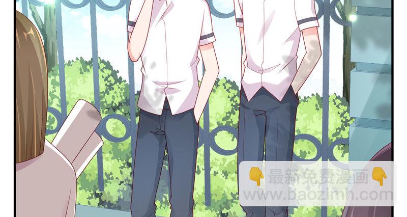 超短裙福利(1/2)-第28话