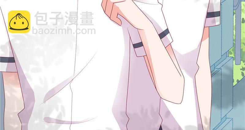 超短裙福利(1/2)-第28话