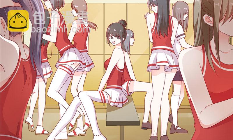 超短裙福利(1/2)-第28话