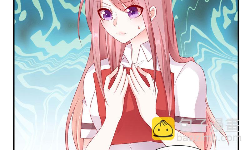 超短裙福利(1/2)-第28话