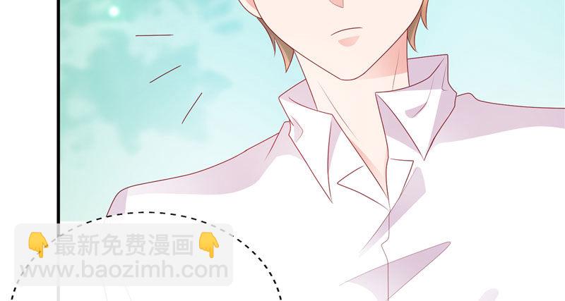 吃醋的宁神太恐怖(1/2)-第30话