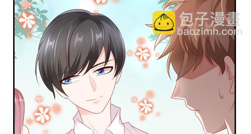 吃醋的宁神太恐怖(1/2)-第30话