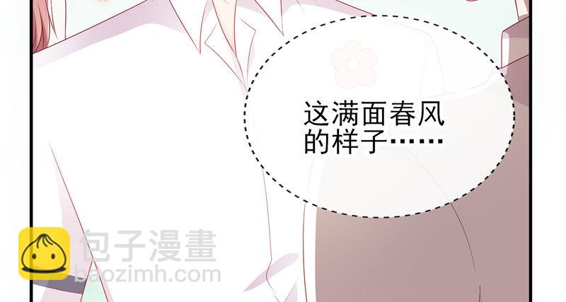 吃醋的宁神太恐怖(1/2)-第30话