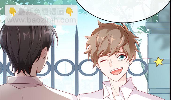 吃醋的宁神太恐怖(1/2)-第30话