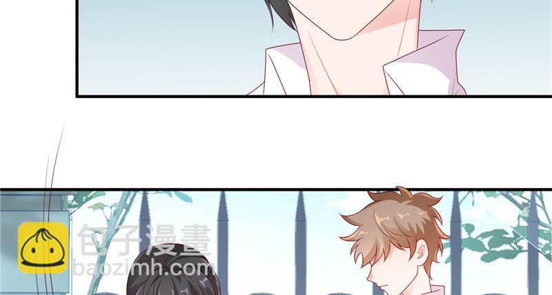 吃醋的宁神太恐怖(1/2)-第30话