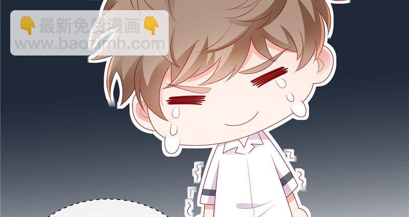 吃醋的宁神太恐怖(1/2)-第30话