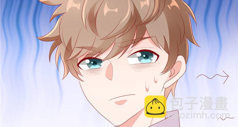 吃醋的宁神太恐怖(1/2)-第30话