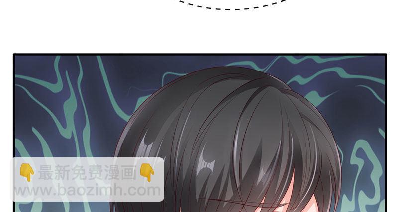 吃醋的宁神太恐怖(1/2)-第30话