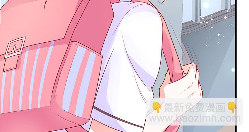 看书还是看我(1/2)-第4话